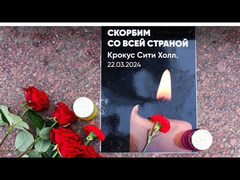 Группа ПикникПесня -Ничего,Ничего Не Бойся! 2024 Год.