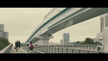 岡崎京子の名作を映画化！『ジオラマボーイ・パノラマガール』特報映像