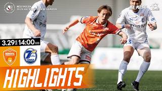 第10節 大分トリニータ - レノファ山口FC 試合情報、イベント情報