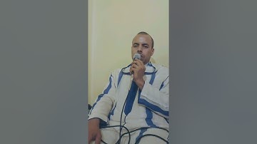 القراءة الفلالية- إِنَّ الَّذِينَ قَالُوا رَبُّنَا اللَّهُ ثُمَّ اسْتَقَامُوا♧القارئ عبدالله العلمي