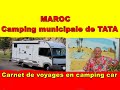 Ref:ixJB2Hzvp7Q Maroc camping municipal de tata