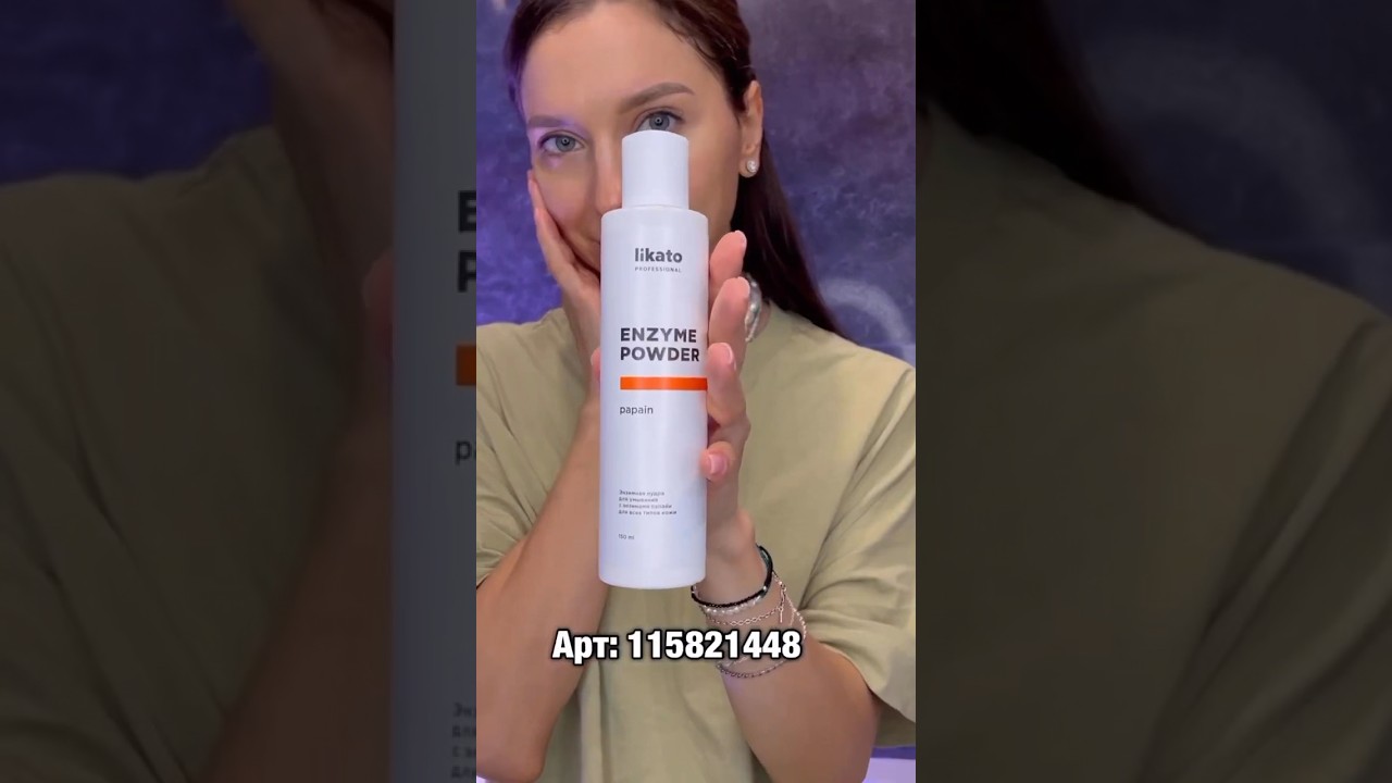 Likato Enzyme Powder