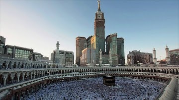 سورة النجم للشيخ علي جابر