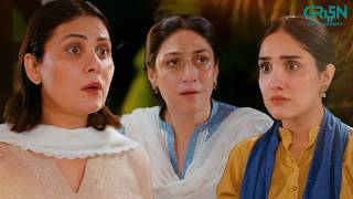 Tania Ka Plan! Iss Gandagi Ki Zarurt Kya Thi | Aiza Awan - Syed Jibran - Sachal Afzal | Laaj