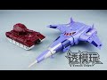 【SwiftTransform】 KINGDOM WARPATH vs CYCLONUS TRANSFORMERS KINGDOM WAR FOR CYBERTRON 王国 变形金刚 速变 透模玩