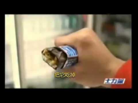 士力架官方中国区广告