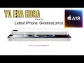 ¡El iPhone 16E REVOLUCIONA Todo en 2025!