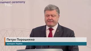 Зруйнований реактор ЧАЕС накрили аркою нового конфайнменту – на 100 років