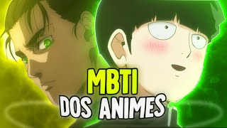 Os 16 Tipos de Personalidade - Boku no Hero MBTI! A segunda temporada  acabou de acabar! Mas ainda da pra acompanhar esse que é um dos melhores  animes do momento e os