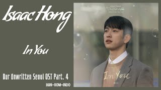 Download Lagu Isaac Hong (홍이삭) – In You | Our Unwritten Seoul 미지의 서울 OST Part. 4 Lyrics Indo MP3 Download Lagu Isaac Hong (홍이삭) – In You | Our Unwritten Seoul 미지의 서울 OST Part. 4 Lyrics Indo MP3