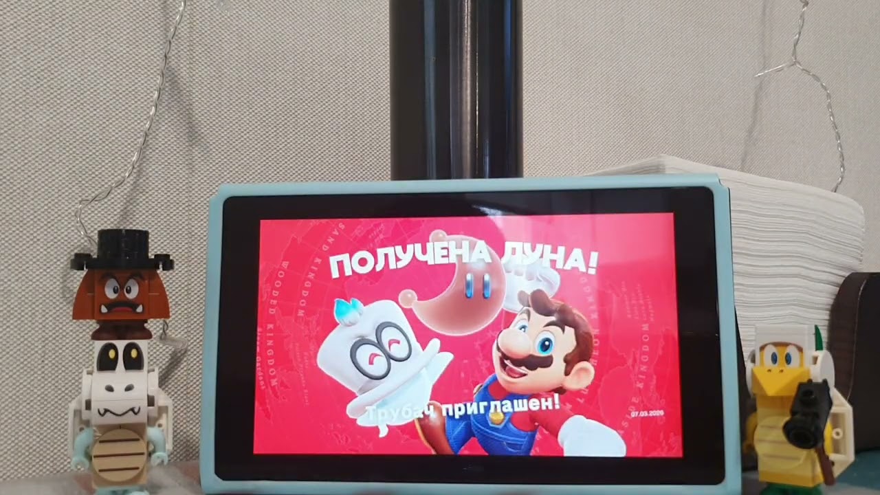 Прохождение игры super mario Odyssey. Приключение в городском царстве. #7