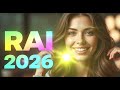 حبك سيطر و أنا ماشي حر   2026    عشق خطير