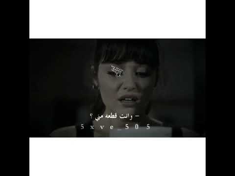 كيف تغيب الدنيا دواره بدر العزي تصميم