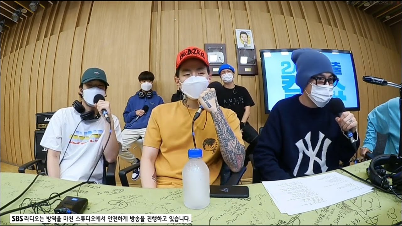 컬투쇼 - 091720 하이어뮤직 [박재범, 하은, 골든, 우디 고 차일드, Big Naughty, 트레이드엘]