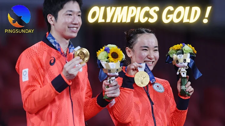 Japan gets Gold at mixed doubles table tennis - DayDayNews