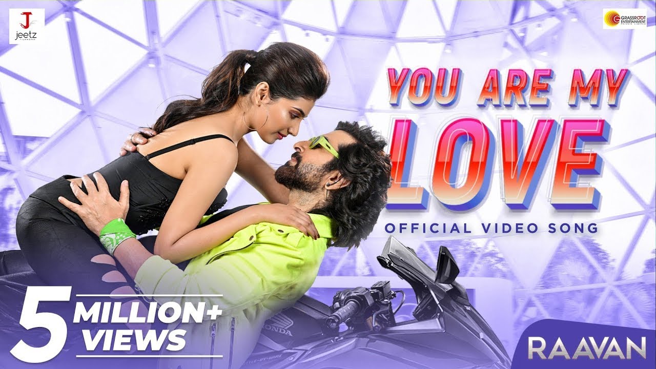 You Are My Love Lyrics     Raavan  Jeet  Lahoma