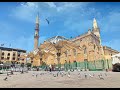 مدح سيدنا الإمام الحسين بن علي بن أبي طالب رضي الله عنهما