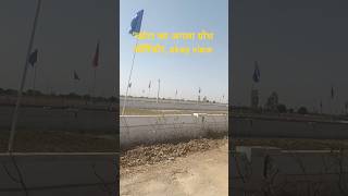 "Plot sab bechte hain, Hum bharosa bechta hai. JDA approved, RERA registered, 9694673410