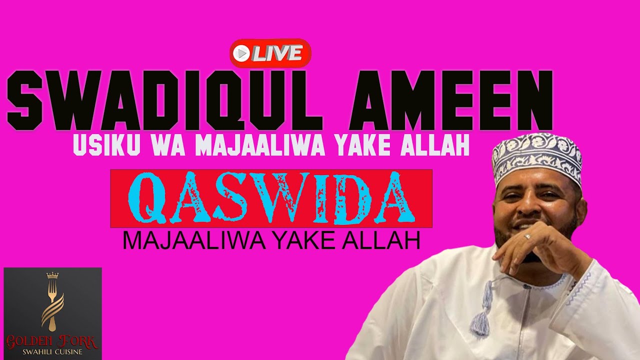#LIVE-BAADA YA PROMO NA MANENO KUWA MENGI-HII HAPA QASWIDA MPYA YA SWADIQUL AMEEN-MAJALIWA YAKE ALAH