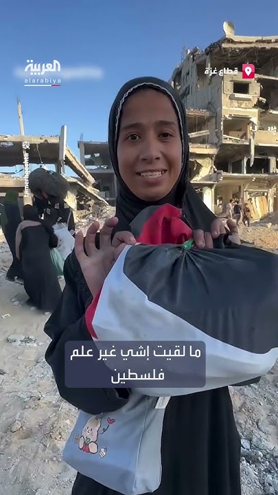          : -      -
 - نشر قبل 49 دقيقة
