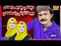 Mehboob Mirjat Mehboob Mirjat New Album Song ЁЯШНЁЯШНЁЯШНЁЯШН Mehboob Mirjat Mehboob Mirjat New Album Song ЁЯШНЁЯШНЁЯШНЁЯШН
