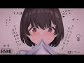 【男性向け】女友達?え?【リアルなシチュエーションボイス】ハスキーボイスASMR