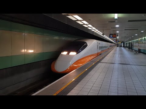 THSR台灣高鐵700T型 北上666次 桃園站開車 Taiwan High Speed Rail 700T (TR12編組)