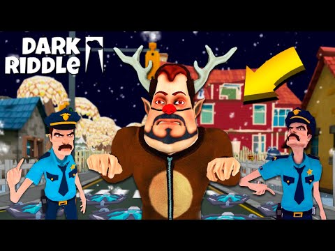 ИГРАЮ Против РОГАТОГО СОСЕДА! Сосед ОЛЕНЬ в Игре Dark Riddle как Hello Neighbor от Cool GAMES