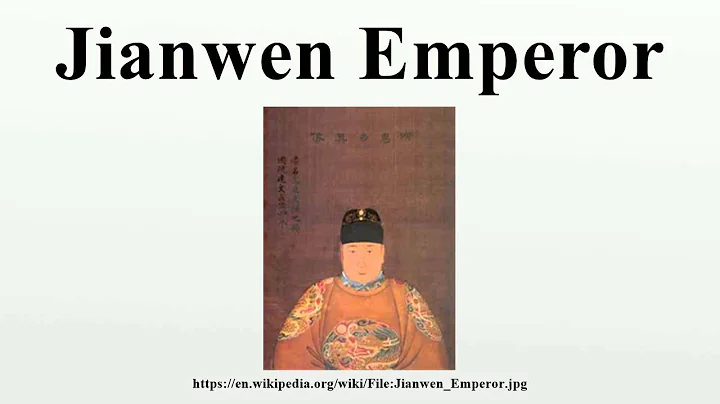 Jianwen Emperor