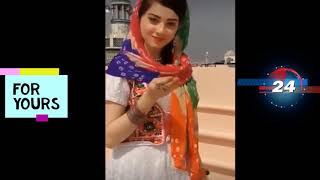 Muslim Actress-Imo Video Call New 2021
