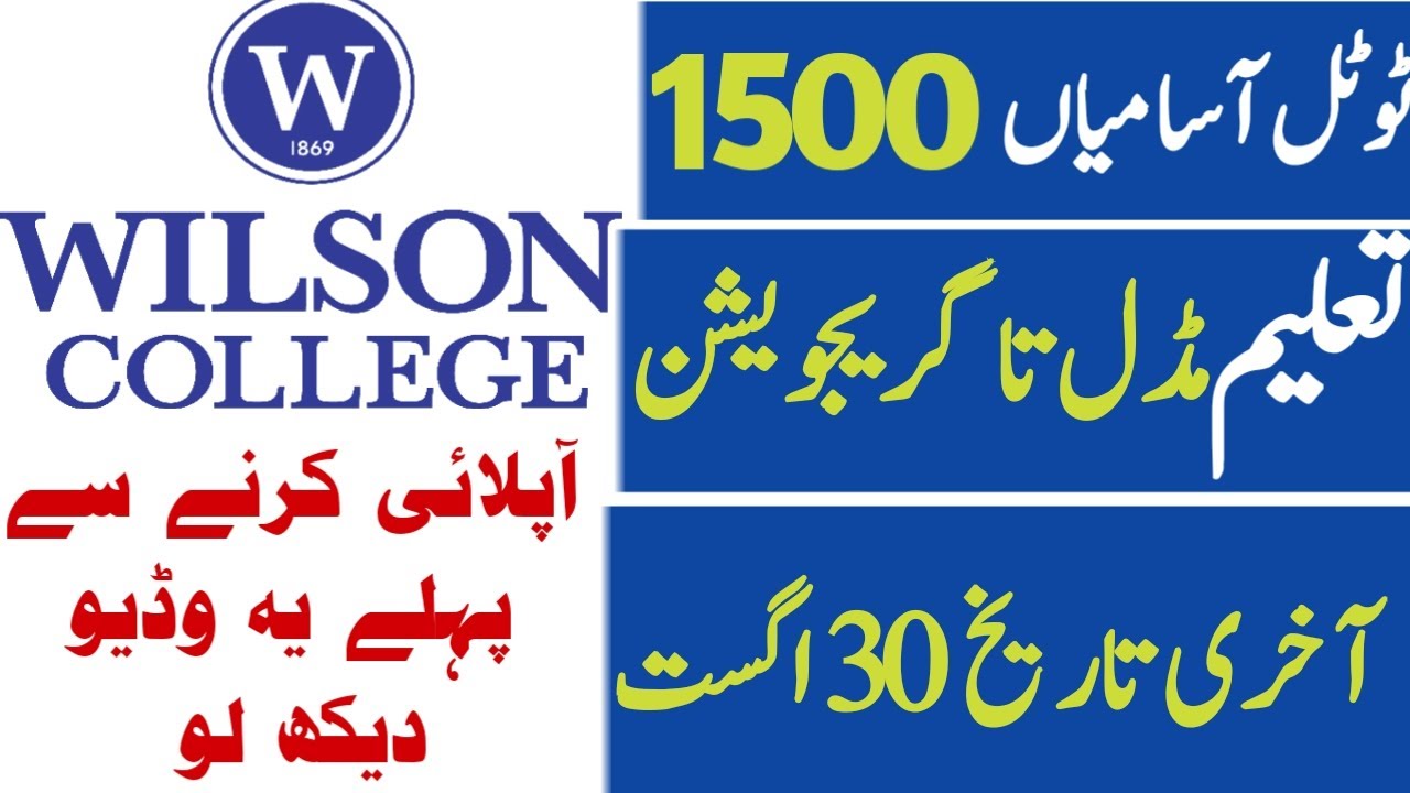 Wilson's group of colleges 1500+ jobs