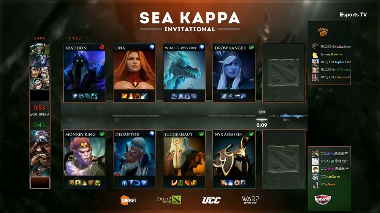 GIA vs FNA Game 1 | EU LCS Summer 2017 | Giants Gaming vs Fnatic Academy