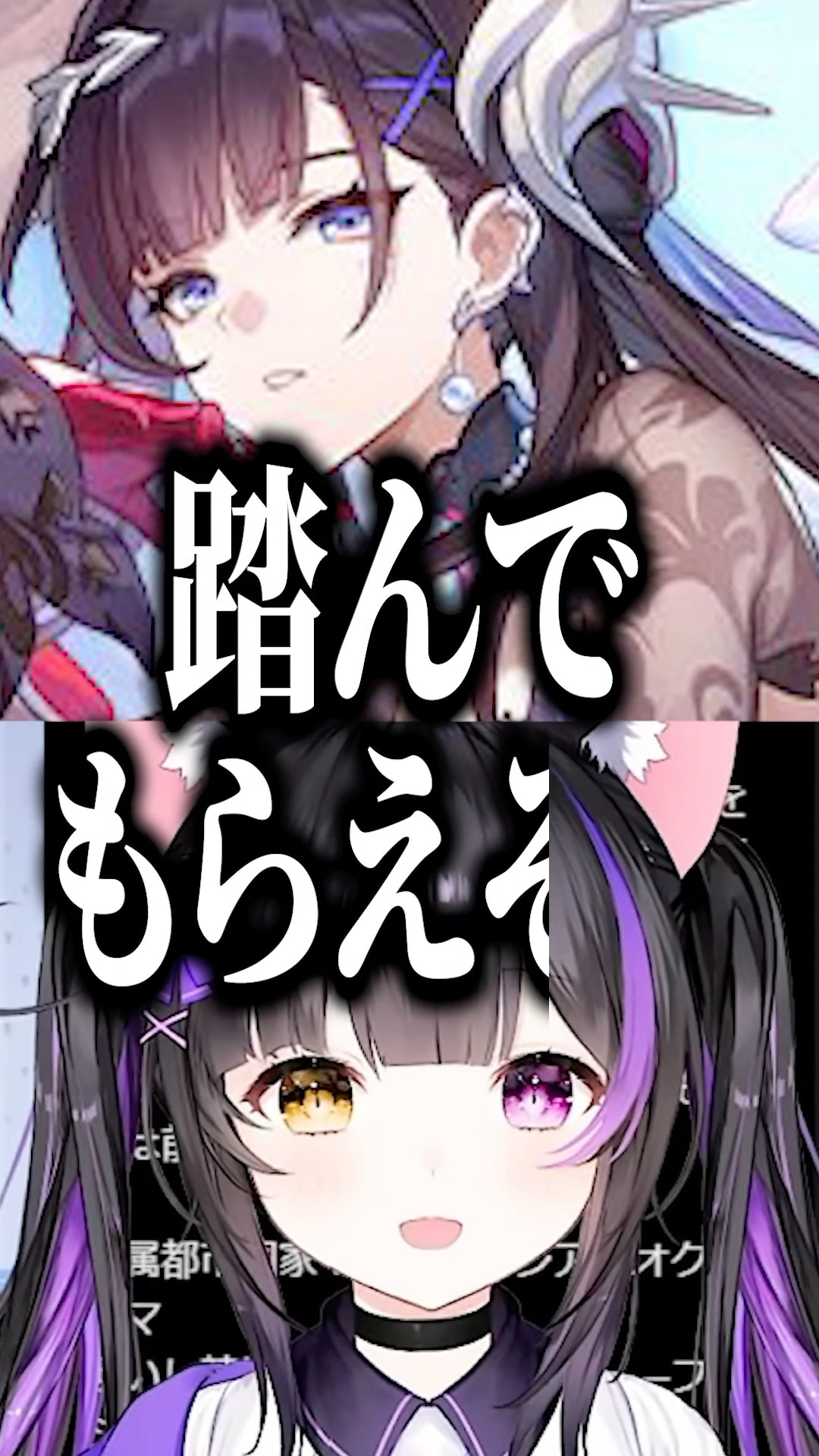 Yozakura Kurotsuki / 黒月夜桜 - YouTube