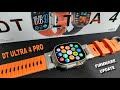 DT ULTRA 4 PRO FIRMWARE UPDATE (ANY CHANGES?)