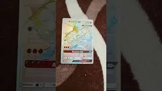 My Ranibow Buzzwole Gx