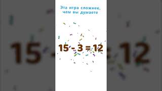 DOP Draw one line color puzzle v 23 03 24 1920х1080 ru screenshot 5