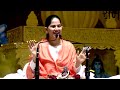 पूरी दिल्ली गूंज गई इस भजन से |Jaya Kishori Ji~Sanatan Vachan~Latest Bhajan 2023 || Rohini, Delhi || Mp3 Song