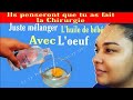UN SEUL OEUF �� AVEC L'HUILE DE BÉBÉ��  ET FINI LES RIDES /VOUS SEREZ ENVI...