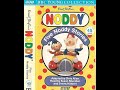 Noddy Five Noddy Stories 1992 Cassette BBC Young Collection RARE 