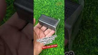 #আইপি ক্যামেরা বিদেশ থেকে দেখা যায় #minicamera #ip camera #shorts_video