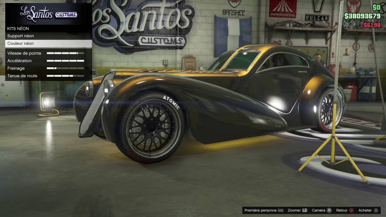 Gta v авто