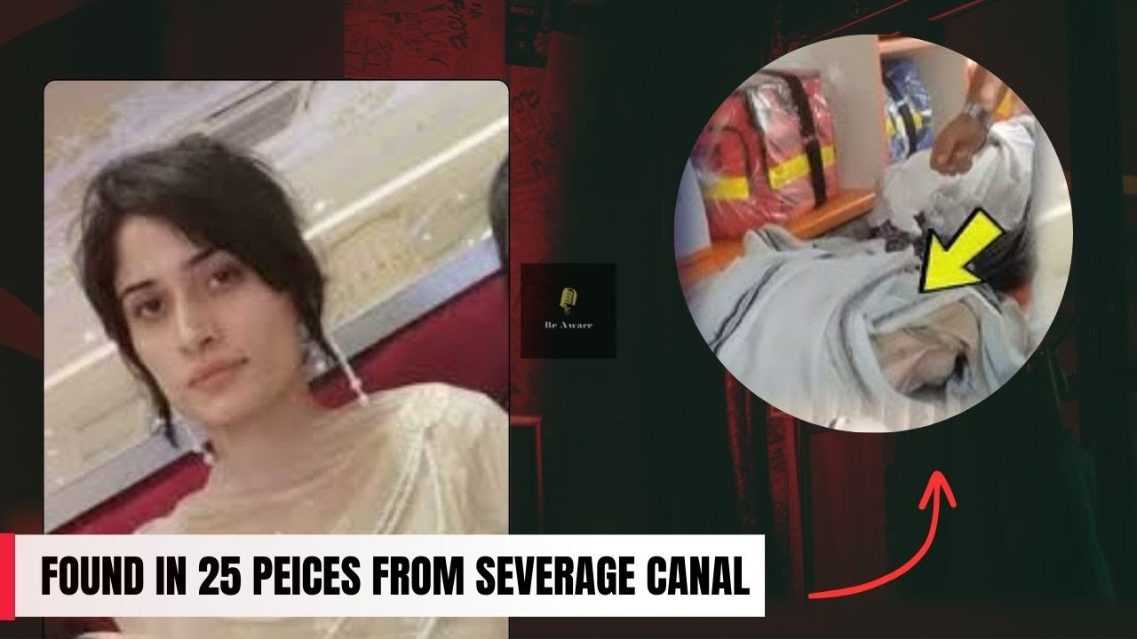 Assassination Of Zara Qadeer | Why They Chopped Her ? | Tragic Incident Of Pakistan | Be Aware