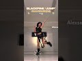 تعليم رقصة بلاك بينك JUMP بلاكبينك بلاكبينك ملكات الكيبوب ليسا جيني روزي جيسو لايك واشتراك تعليم رقصة بلاك بينك JUMP بلاكبينك بلاكبينك ملكات الكيبوب ليسا جيني روزي جيسو لايك واشتراك