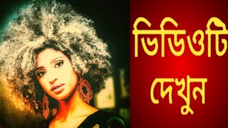 1Minute Photo Edit | Snapseed Picture Editing Tutorial Step by Step Edit Tech #221 screenshot 5