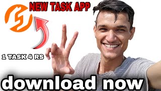 NEW TASK APP RIYAL TASK || AURORA APP new app || how too download arora app new app get free income screenshot 5