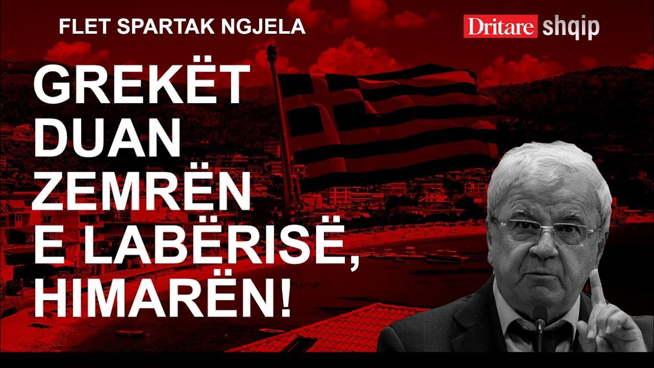 Grekët duan zemrën e Labërisë, Himarën! Flet Spartak Ngjela! | Shqip nga Rudina Xhunga