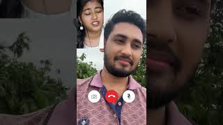 ভালোবাসার গল্প