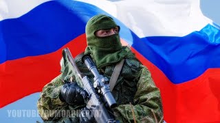 Defender of the Fatherland Day - День защитника Отечества 23.02.2020 - Dia do Defensor da Pátria