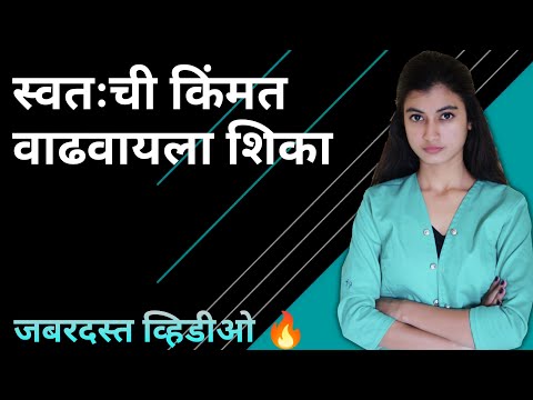 वीडियो: स्वतः कमी का क्या अर्थ है?