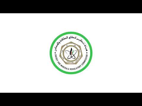 طلب تجديد شهادة اعتماد المكاتب المعنية بتقديم الخدمات الاستشارية لدراسات حقوق تعدين